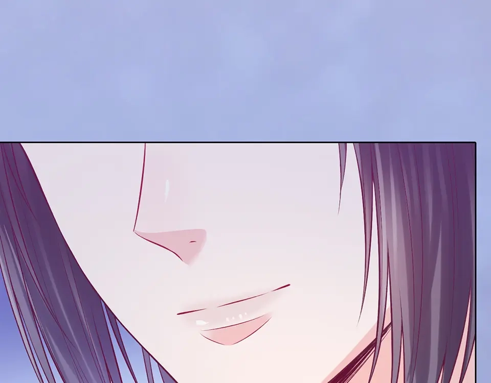 《美人老矣》第61话 阿啾？ 第28页