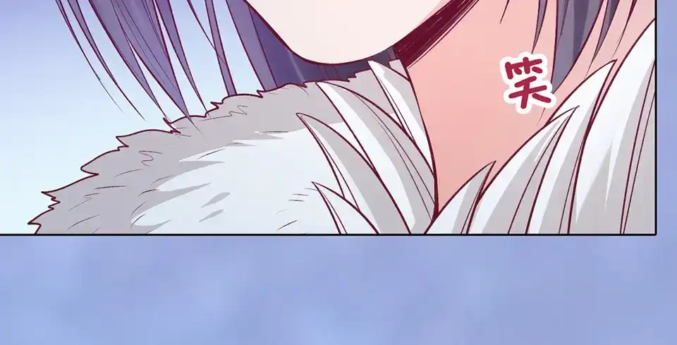 《美人老矣》第61话 阿啾？ 第29页
