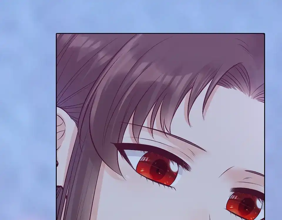 《美人老矣》第61话 阿啾？ 第79页