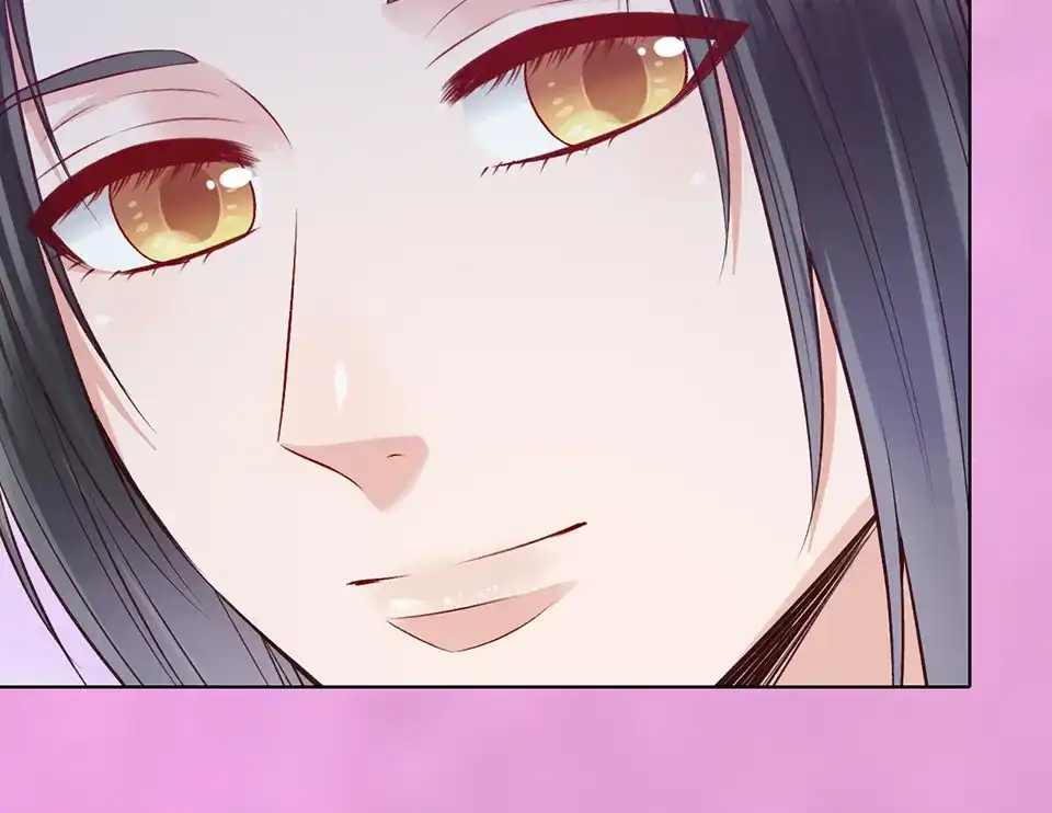 《美人老矣》第61话 阿啾？ 第53页
