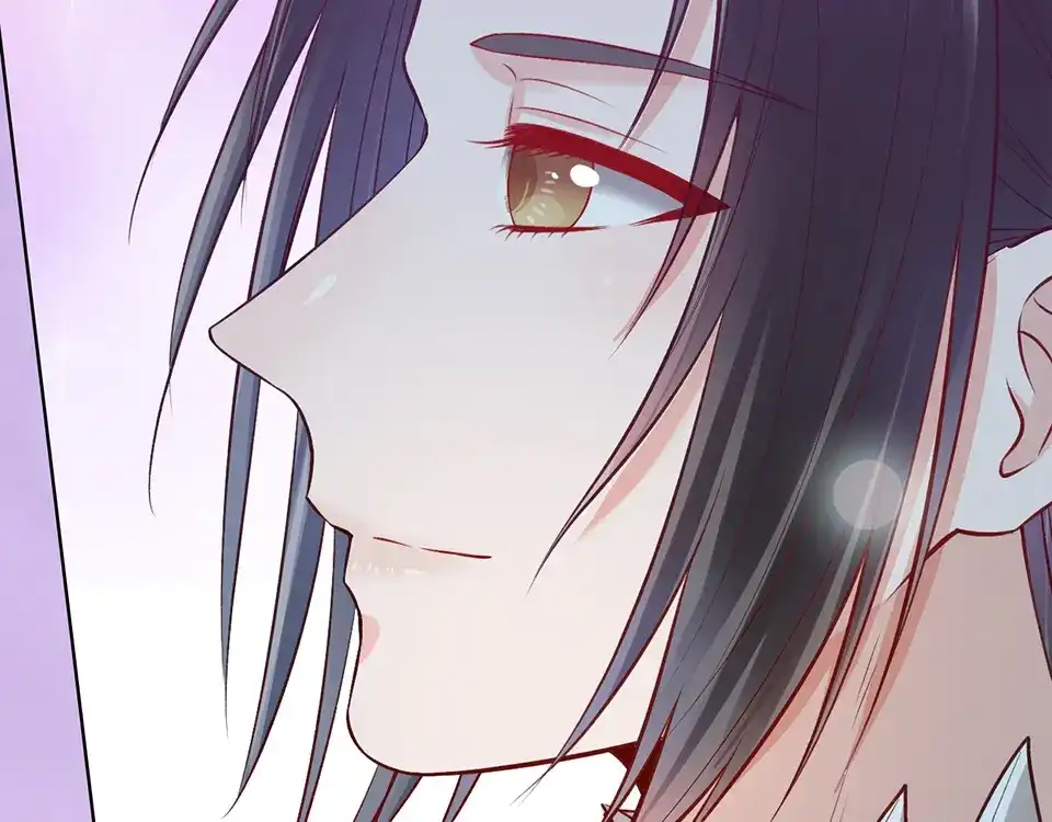 《美人老矣》第61话 阿啾？ 第63页