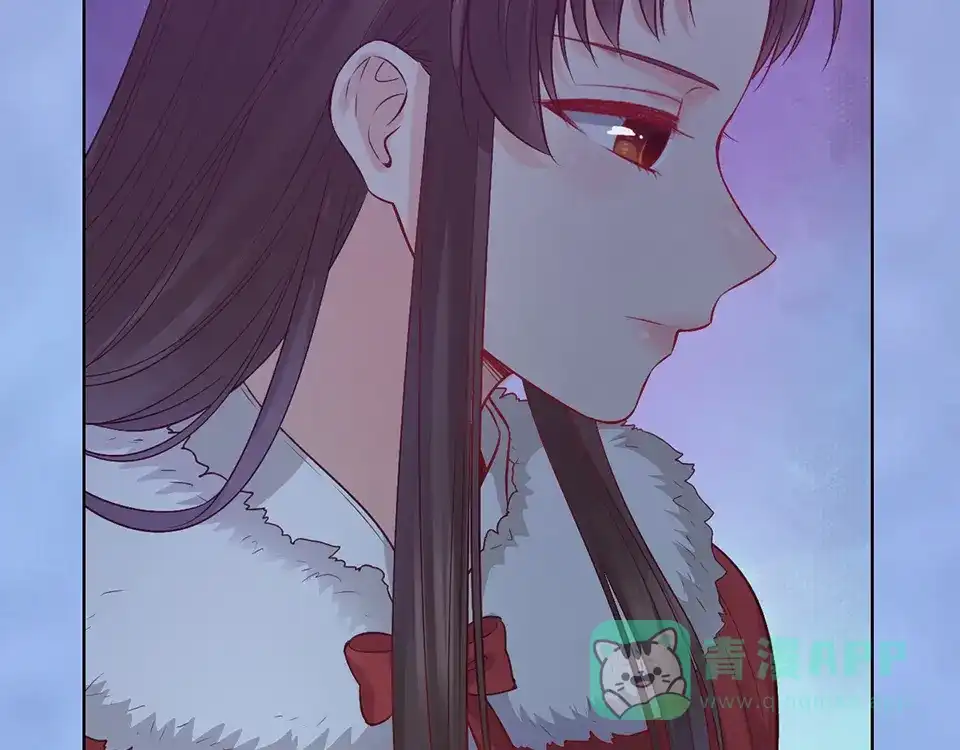 《美人老矣》第61话 阿啾？ 第91页