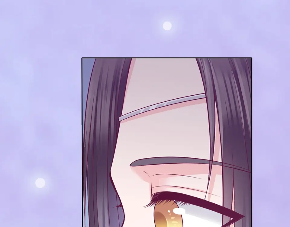 《美人老矣》第61话 阿啾？ 第18页