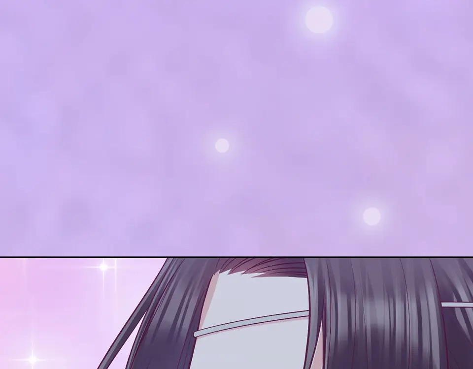 《美人老矣》第61话 阿啾？ 第62页
