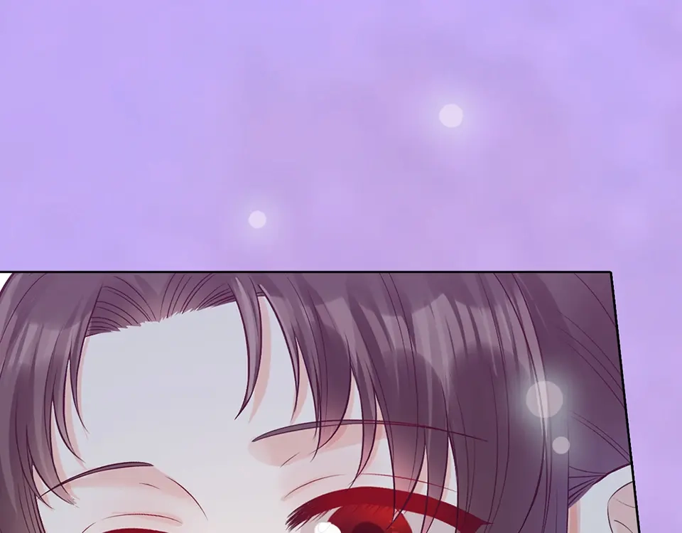 《美人老矣》第61话 阿啾？ 第60页
