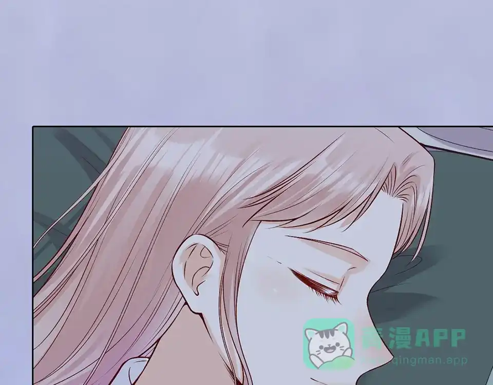 《美人老矣》第62话 他的苦心 第26页