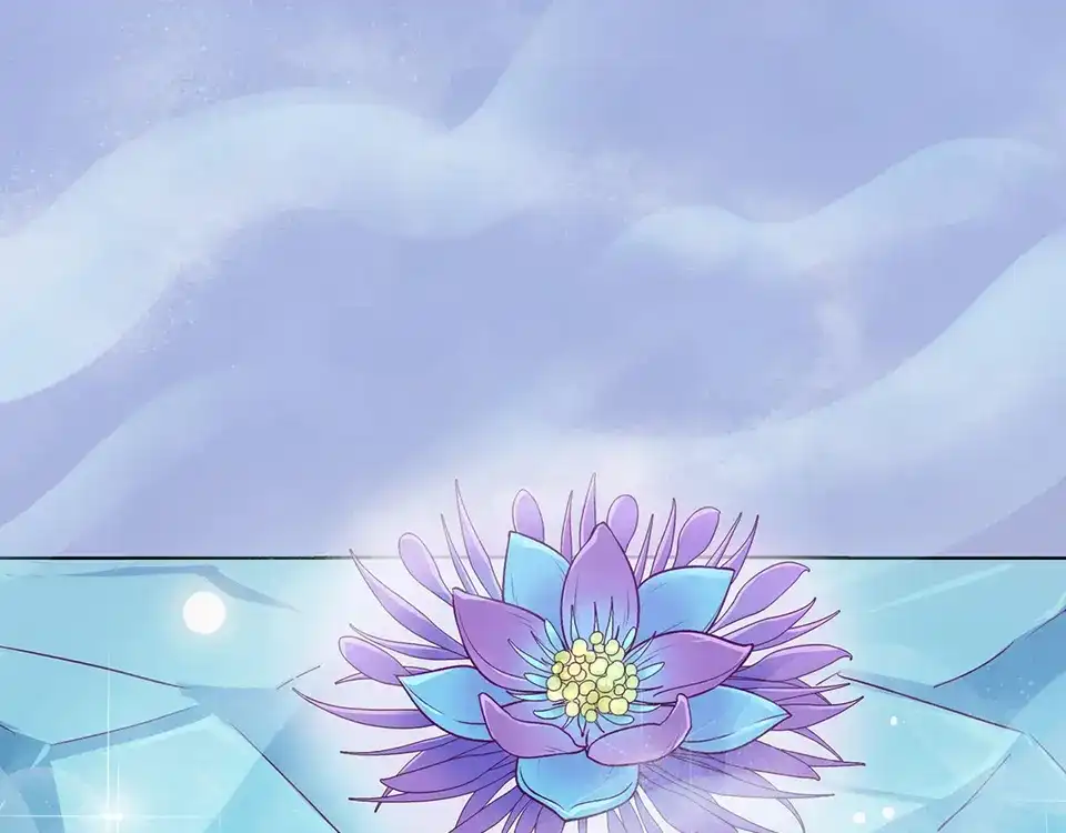 《美人老矣》第62话 他的苦心 第37页