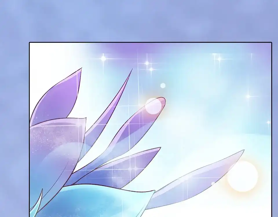 《美人老矣》第62话 他的苦心 第35页