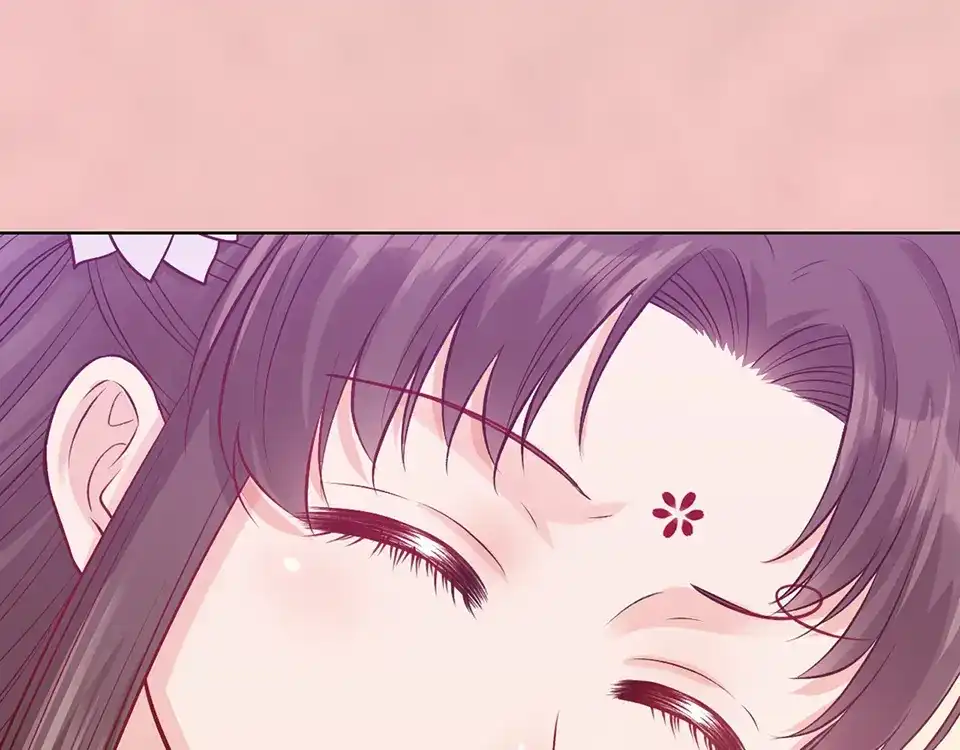 《美人老矣》第62话 他的苦心 第93页