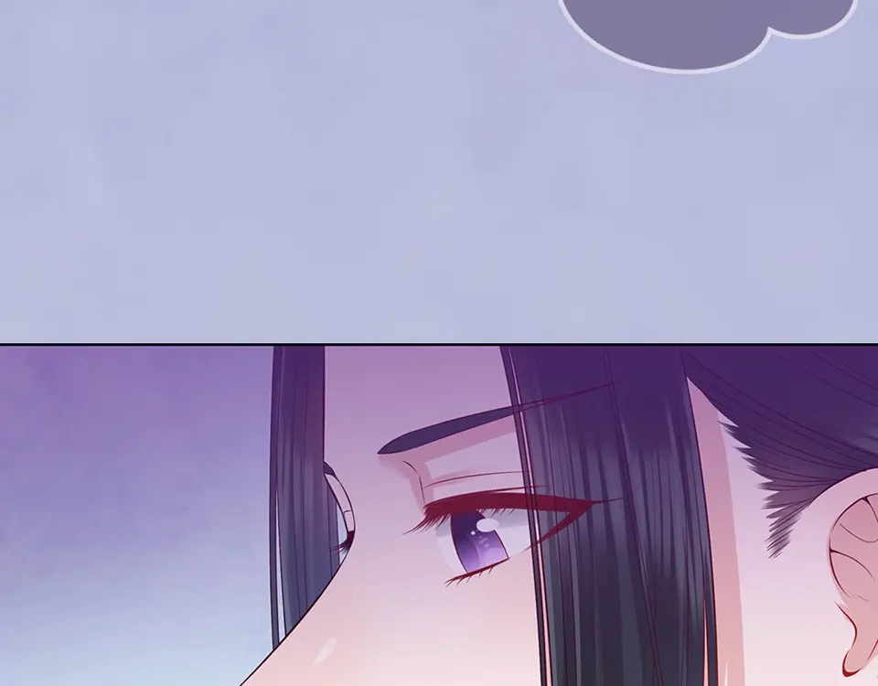 《美人老矣》第62话 他的苦心 第53页