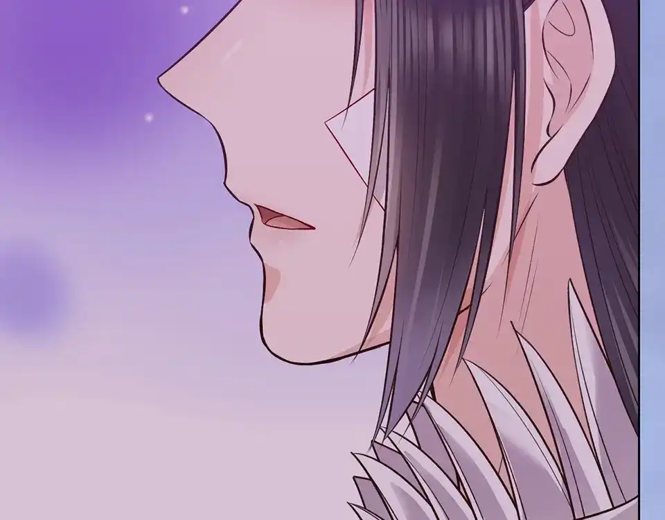 《美人老矣》第62话 他的苦心 第105页