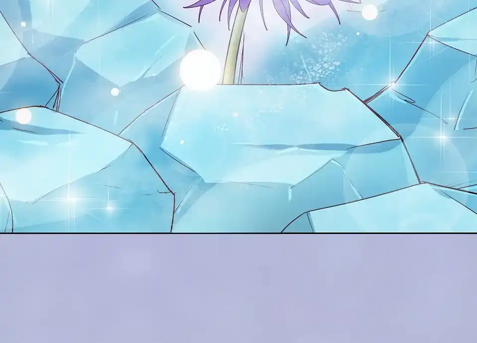 《美人老矣》第62话 他的苦心 第38页