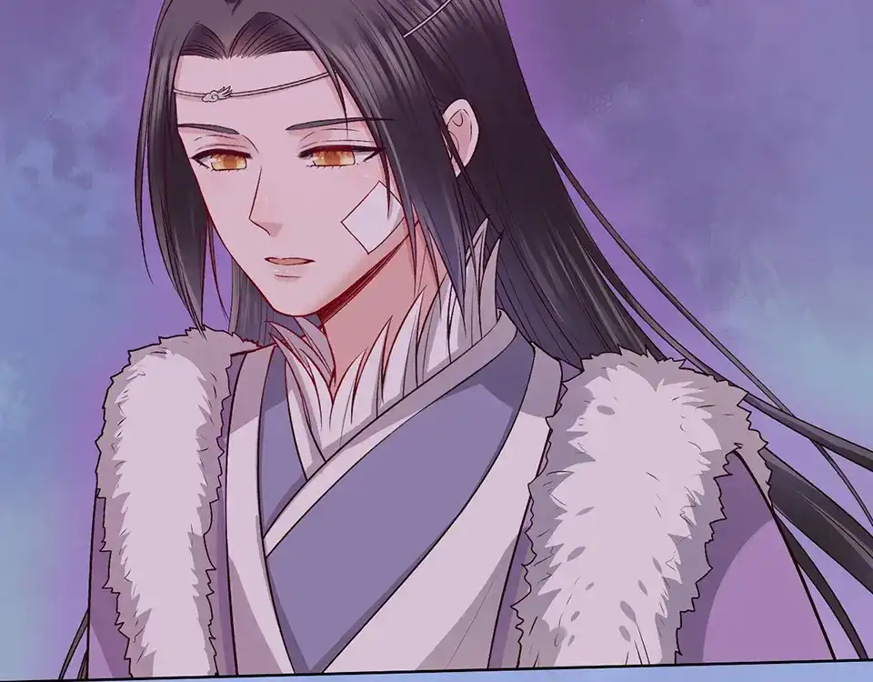 《美人老矣》第62话 他的苦心 第114页