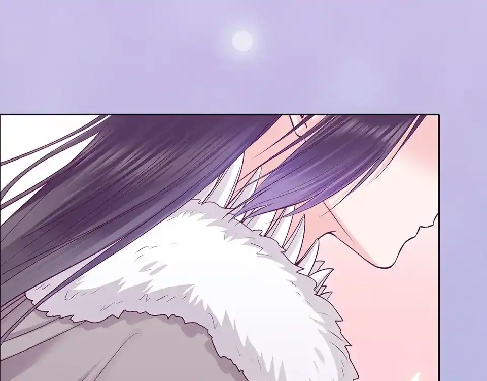 《美人老矣》第62话 他的苦心 第8页