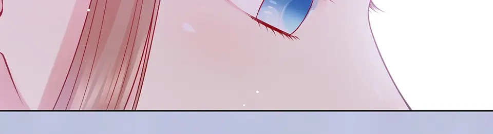《美人老矣》第63话 请好好爱他 第90页