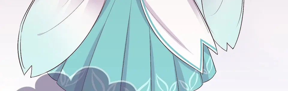 《美人老矣》第63话 请好好爱他 第39页