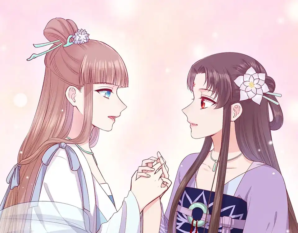 《美人老矣》第63话 请好好爱他 第104页