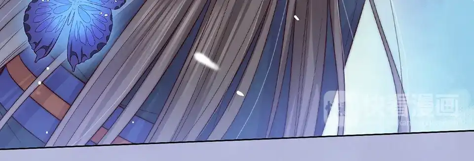 《美人老矣》第63话 请好好爱他 第87页