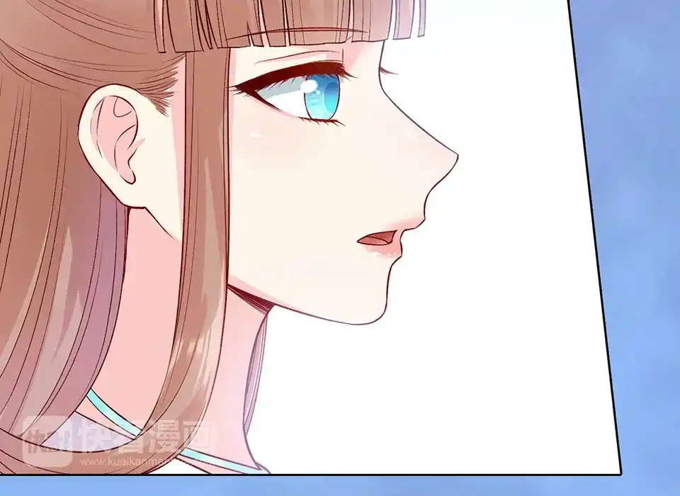 《美人老矣》第63话 请好好爱他 第32页