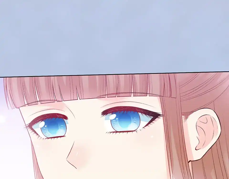 《美人老矣》第63话 请好好爱他 第73页