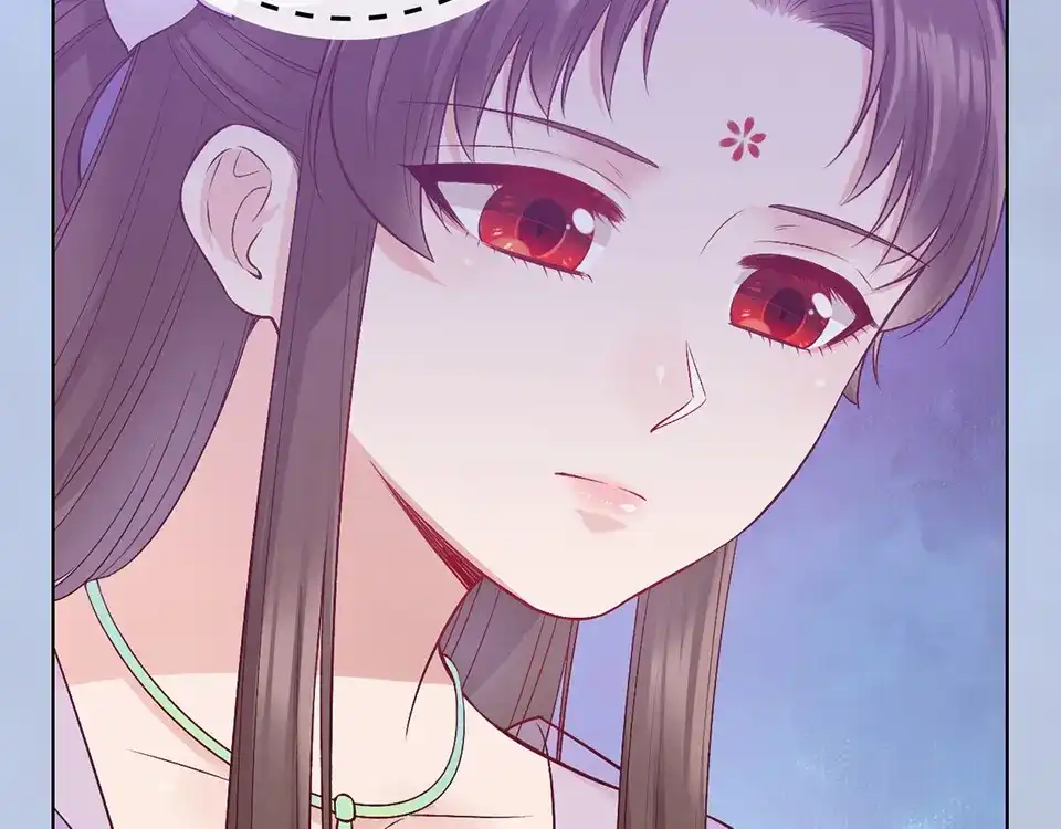 《美人老矣》第63话 请好好爱他 第64页