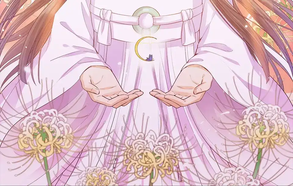 《美人老矣》第63话 请好好爱他 第2页