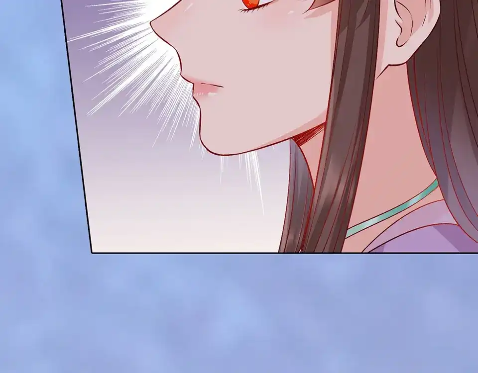 《美人老矣》第63话 请好好爱他 第35页