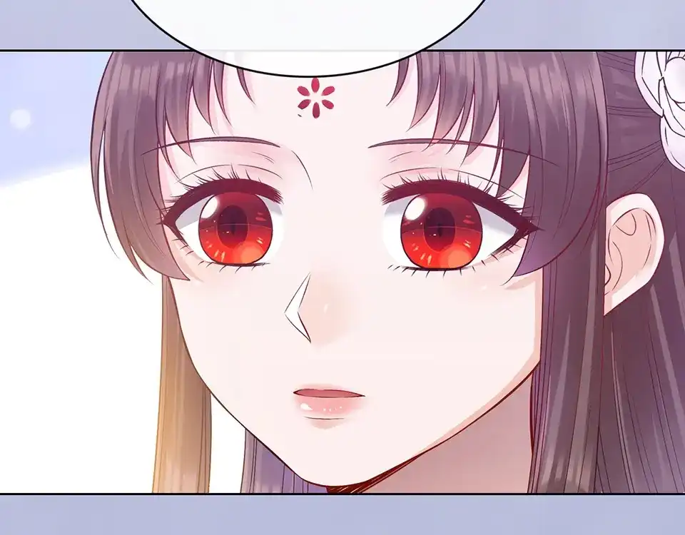 《美人老矣》第63话 请好好爱他 第24页