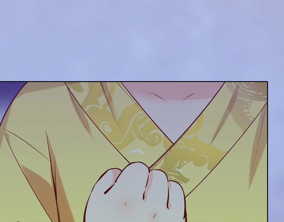 《美人老矣》第63话 请好好爱他 第93页