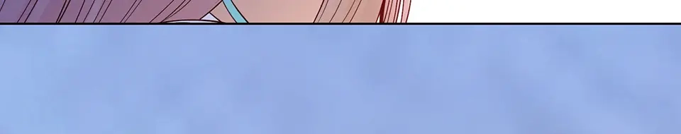 《美人老矣》第63话 请好好爱他 第17页