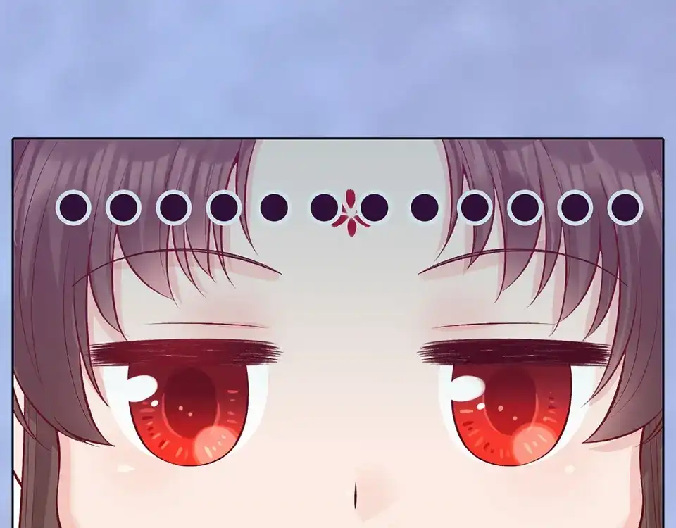 《美人老矣》第63话 请好好爱他 第127页