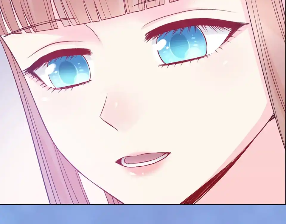 《美人老矣》第63话 请好好爱他 第52页