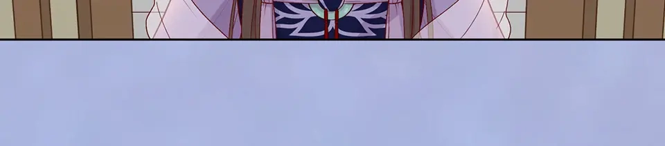《美人老矣》第63话 请好好爱他 第124页