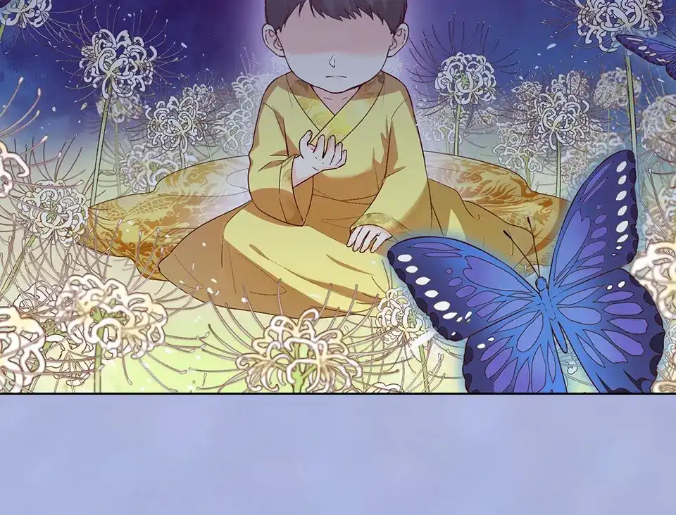 《美人老矣》第63话 请好好爱他 第92页
