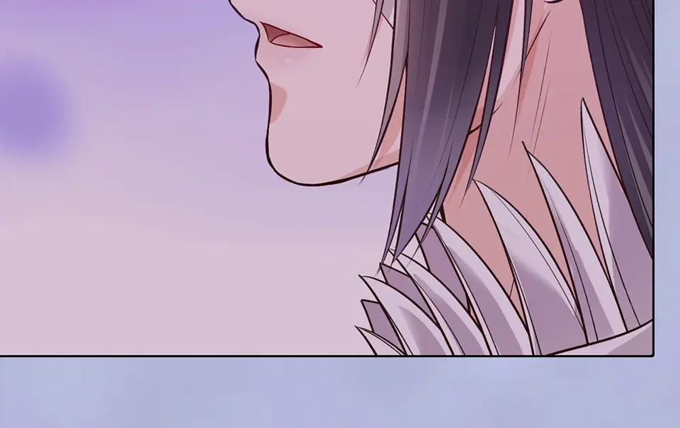 《美人老矣》第63话 请好好爱他 第8页