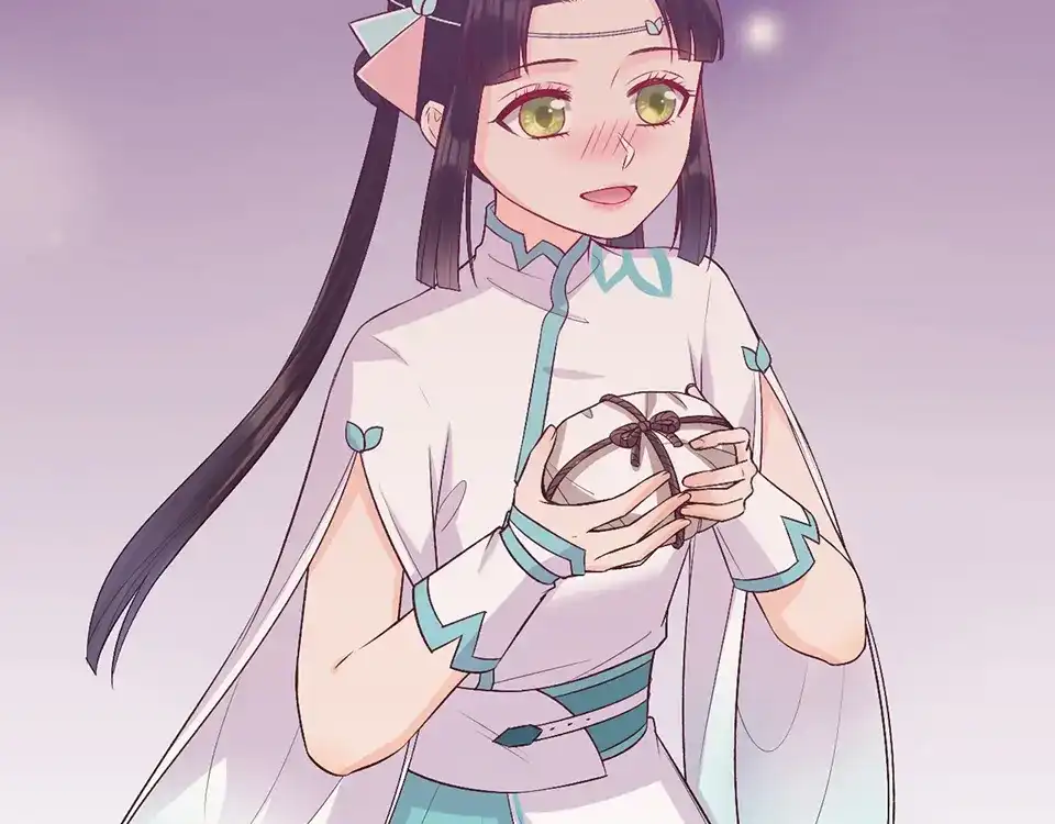 《美人老矣》第63话 请好好爱他 第38页
