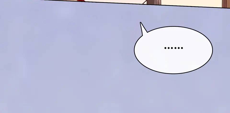 《美人老矣》第63话 请好好爱他 第44页