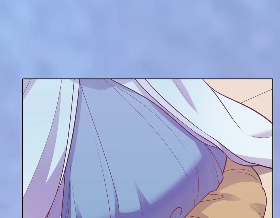 《美人老矣》第63话 请好好爱他 第18页