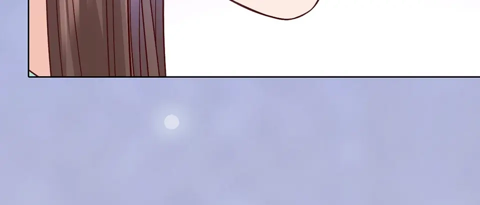 《美人老矣》第64话 他的身份 第44页