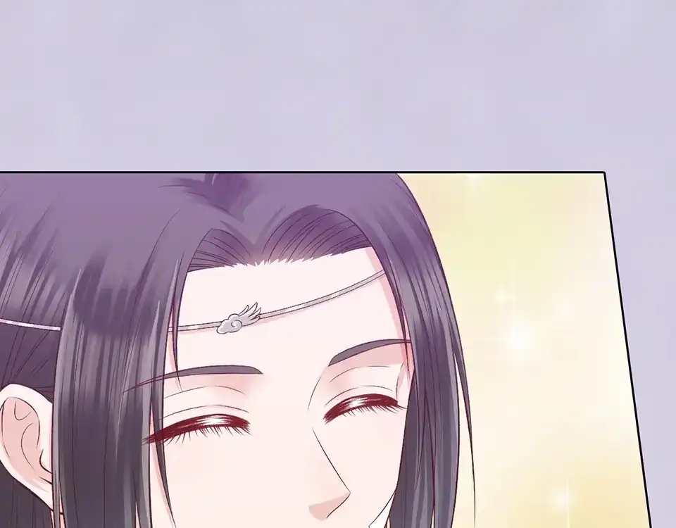 《美人老矣》第64话 他的身份 第65页