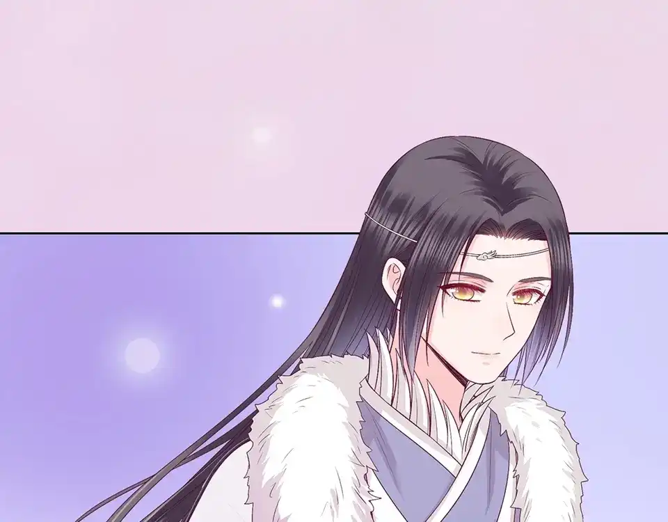 《美人老矣》第64话 他的身份 第9页