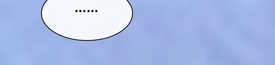 《美人老矣》第64话 他的身份 第40页