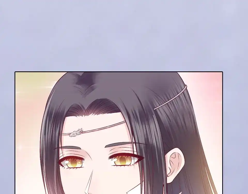 《美人老矣》第64话 他的身份 第47页