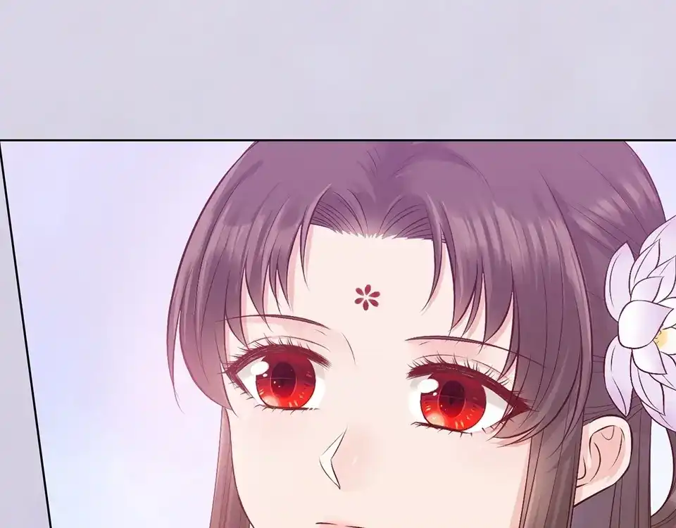 《美人老矣》第64话 他的身份 第67页