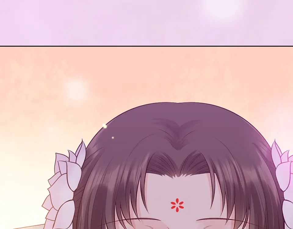 《美人老矣》第64话 他的身份 第12页