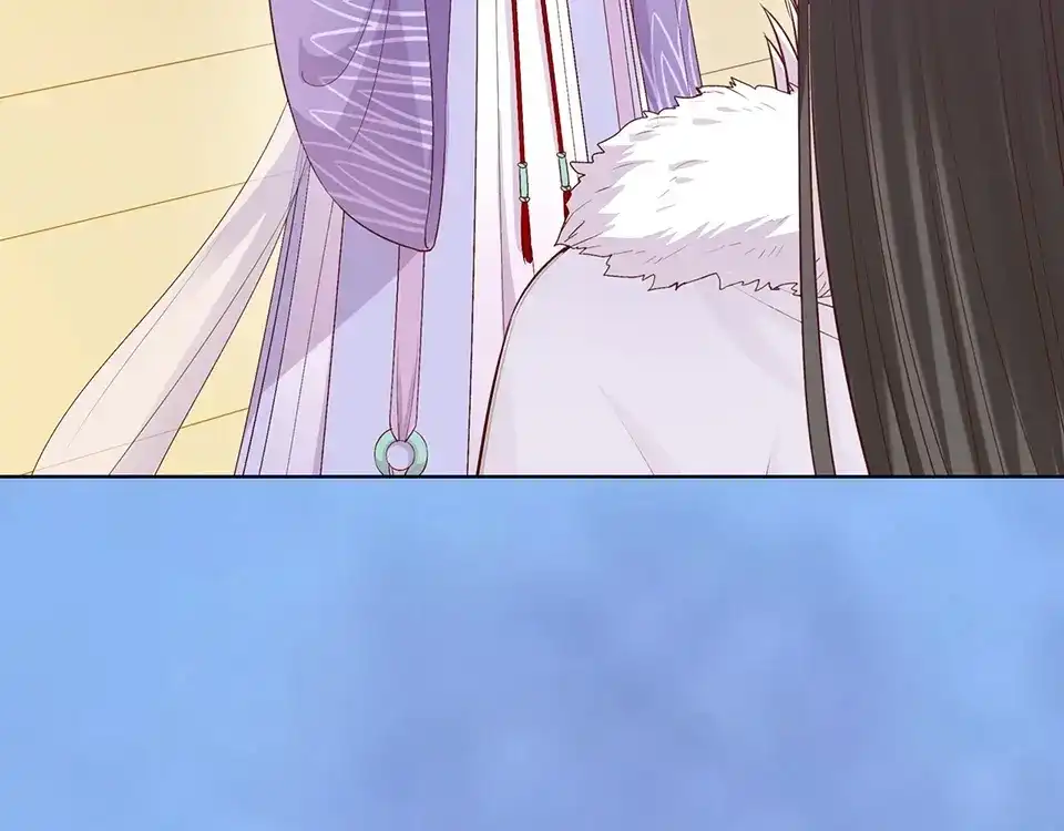 《美人老矣》第64话 他的身份 第55页