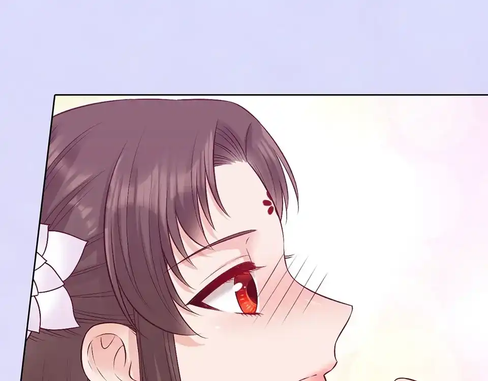 《美人老矣》第65话 方法 第120页