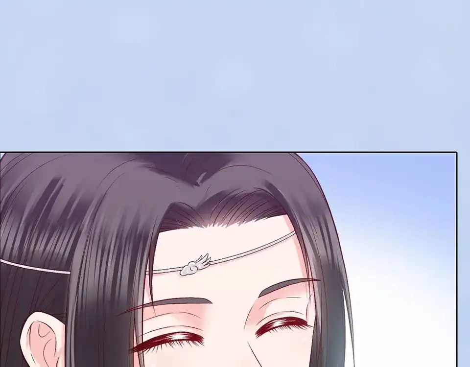《美人老矣》第65话 方法 第44页