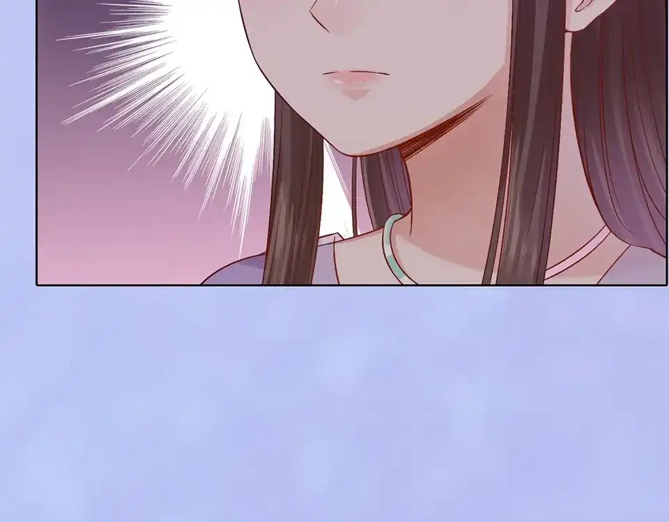 《美人老矣》第65话 方法 第64页