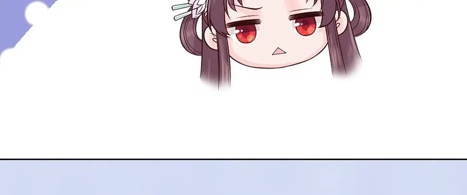 《美人老矣》第65话 方法 第87页